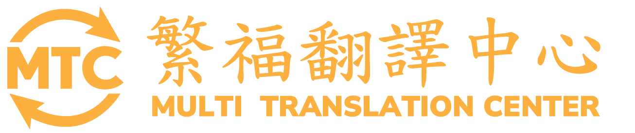 MTC Logo